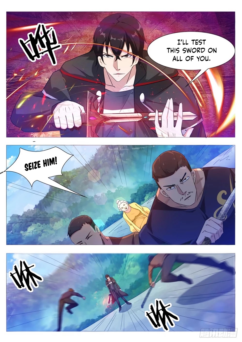 The Strongest God King Chapter 103 page 10 - Chapter 103