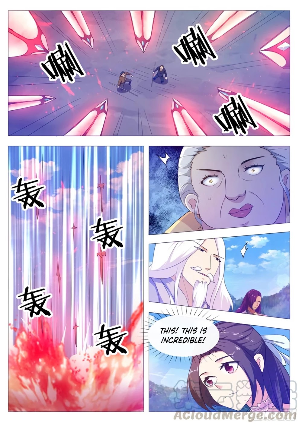The Strongest God King Chapter 103 page 13 - Chapter 103