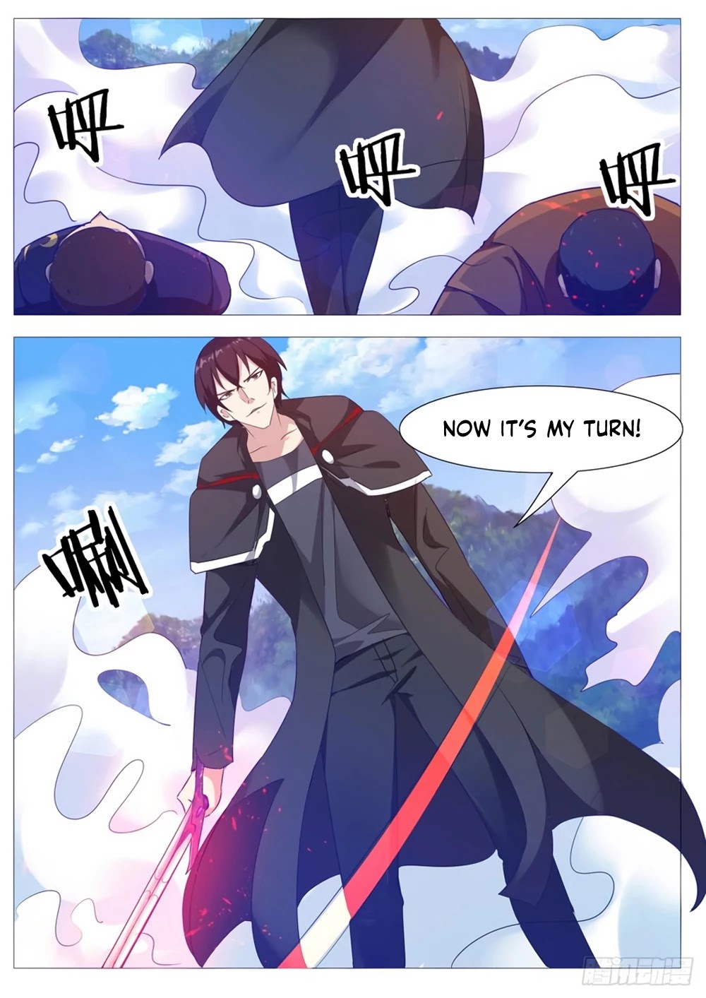 The Strongest God King Chapter 103 page 14 - Chapter 103