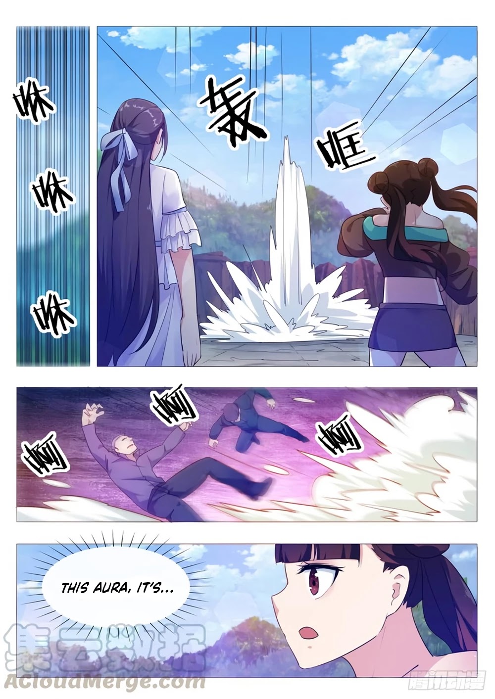 The Strongest God King Chapter 103 page 7 - Chapter 103