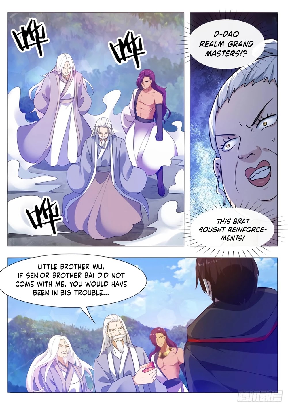 The Strongest God King Chapter 103 page 8 - Chapter 103