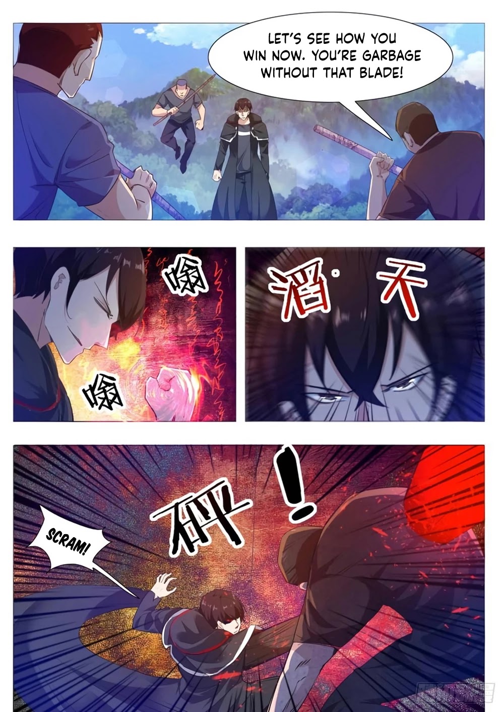 The Strongest God King Chapter 104 page 11 - Chapter 104