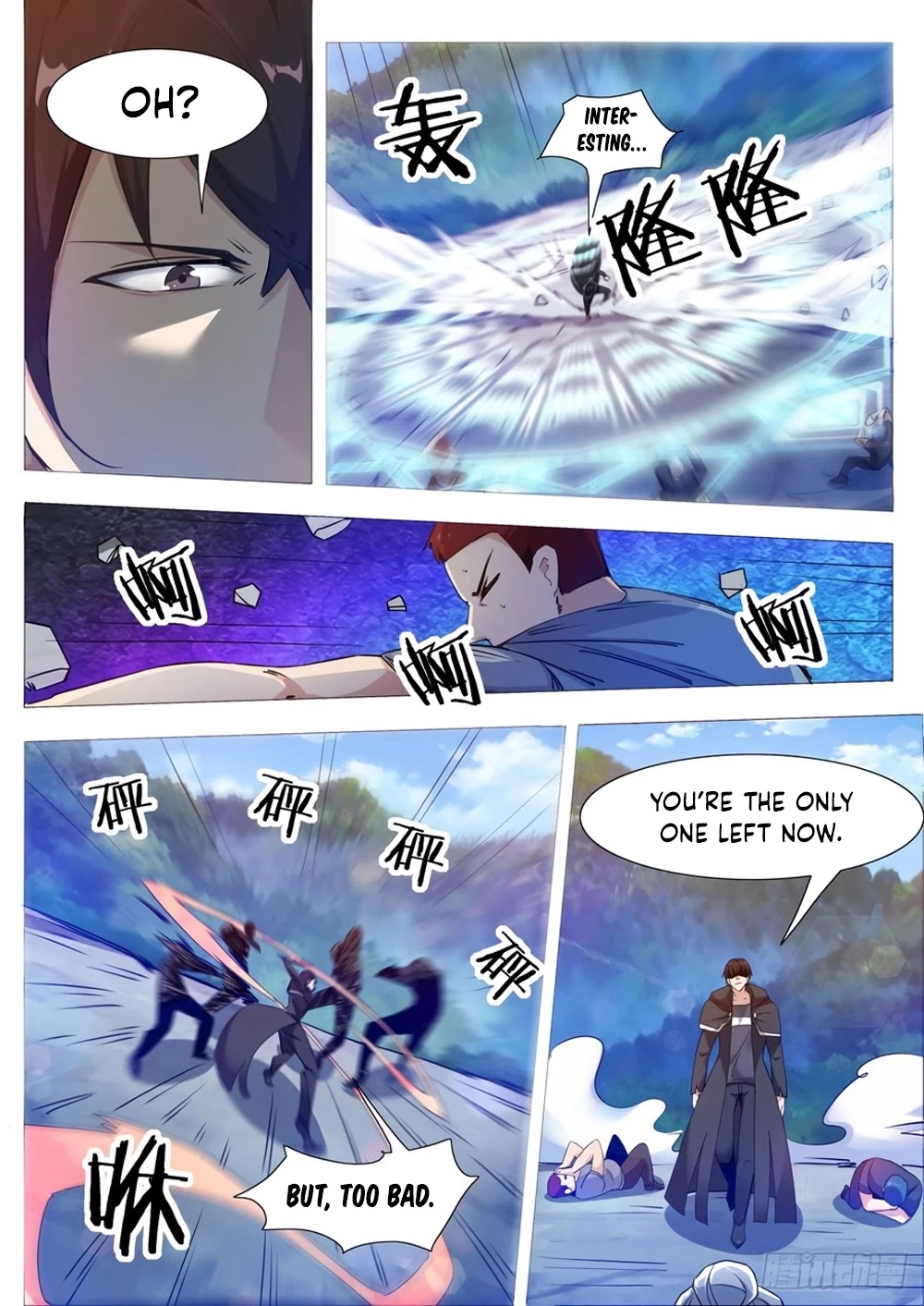 The Strongest God King Chapter 104 page 13 - Chapter 104