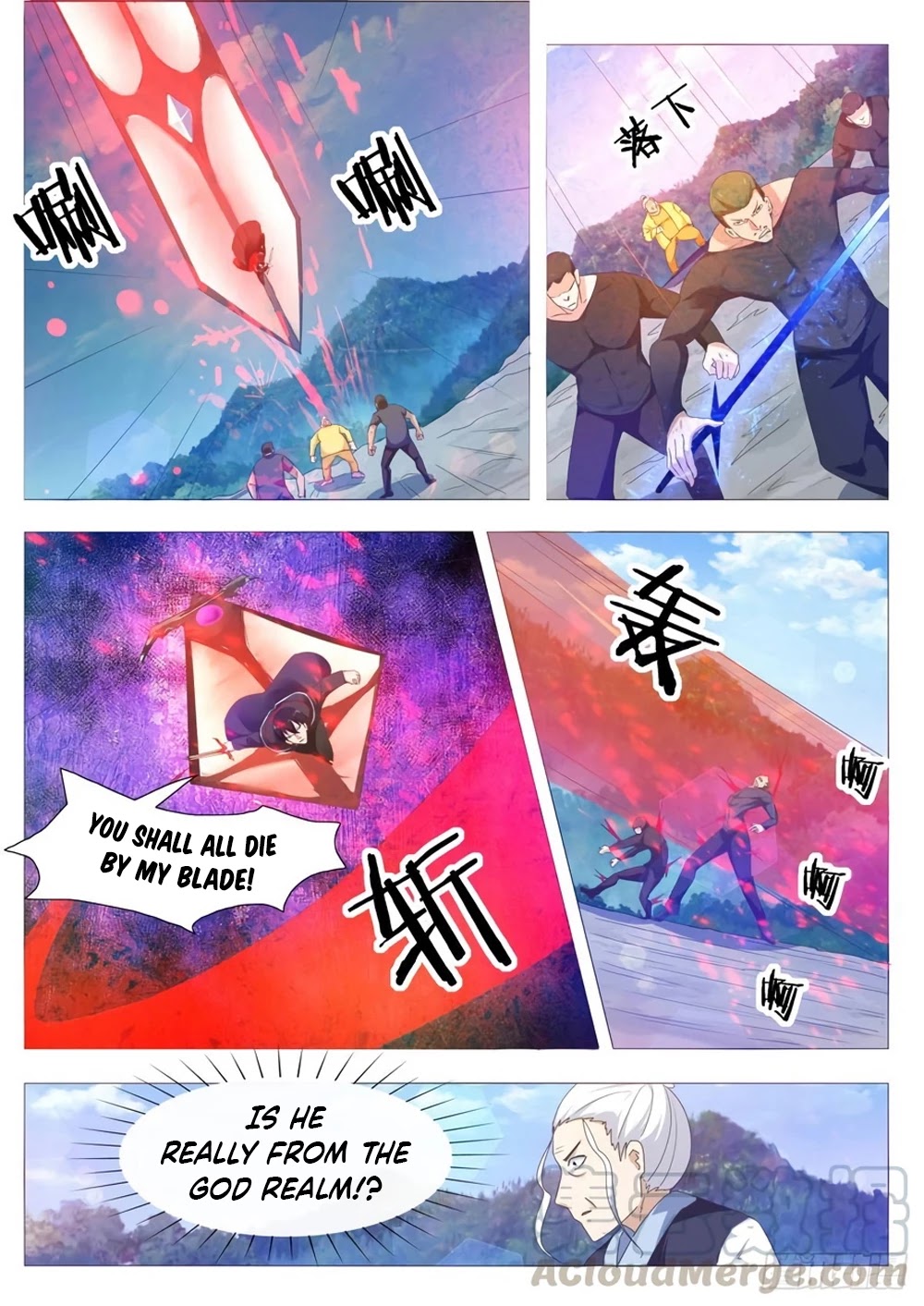 The Strongest God King Chapter 104 page 8 - Chapter 104