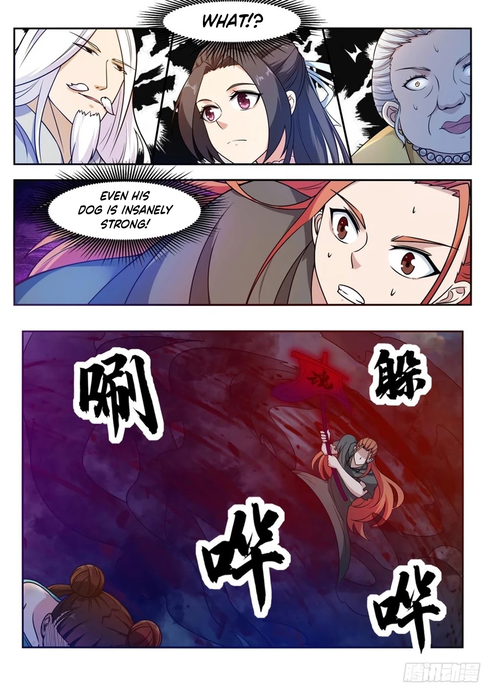 The Strongest God King Chapter 105 page 11 - Chapter 105