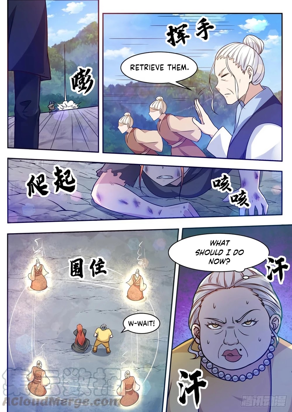 The Strongest God King Chapter 105 page 14 - Chapter 105
