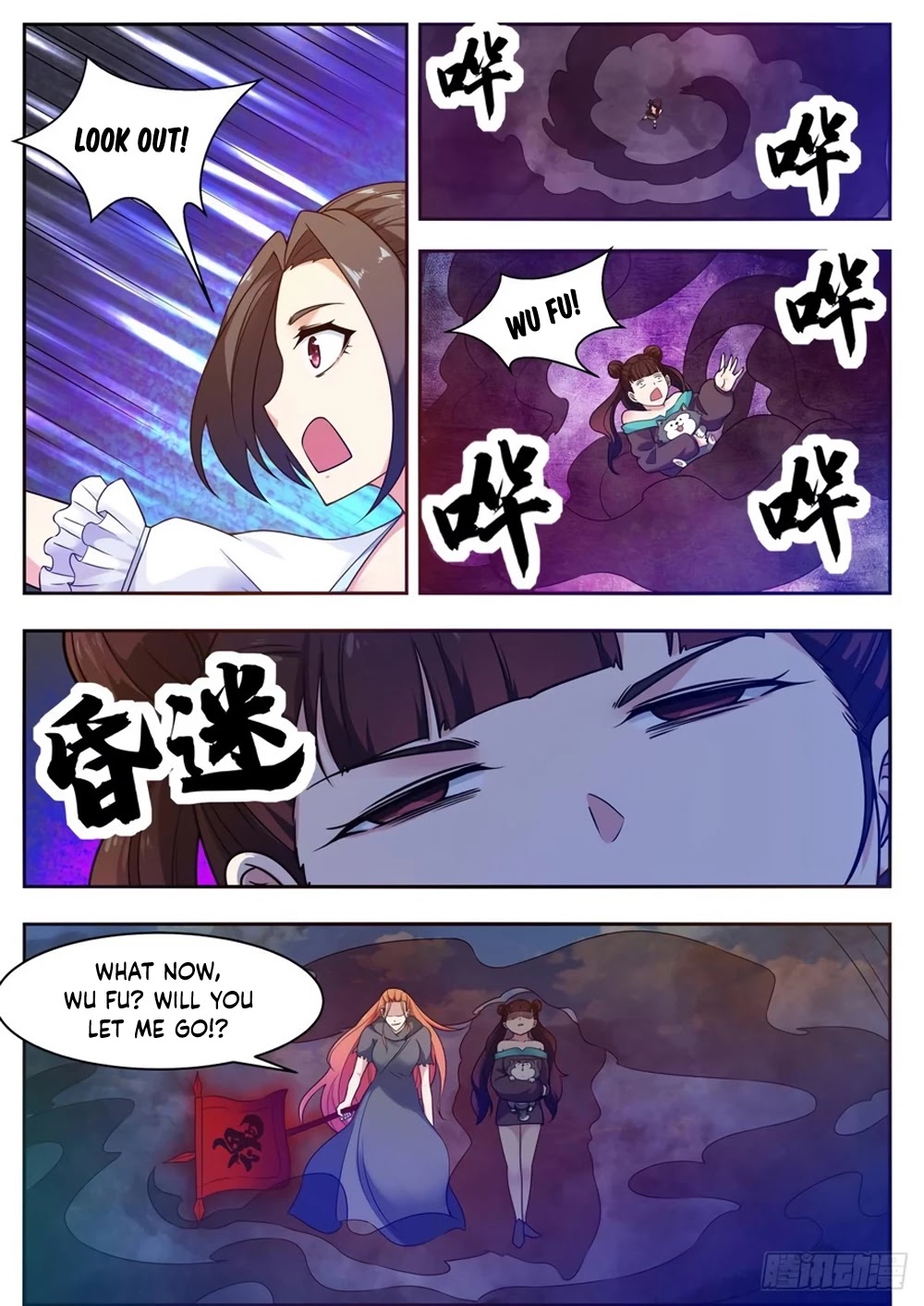 The Strongest God King Chapter 105 page 9 - Chapter 105
