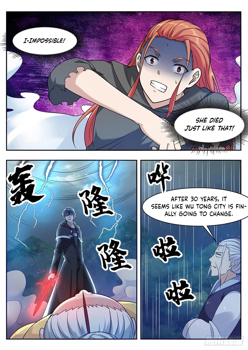 The Strongest God King Chapter 106 page 10 - Chapter 106
