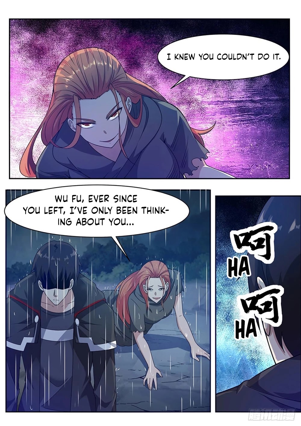 The Strongest God King Chapter 106 page 12 - Chapter 106