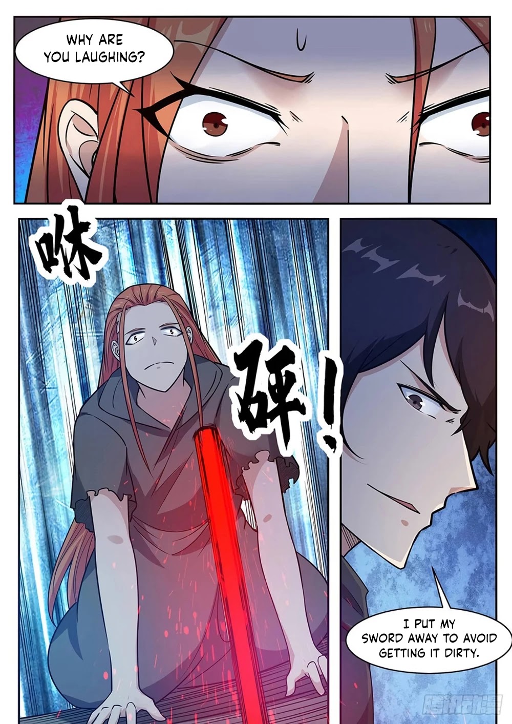 The Strongest God King Chapter 106 page 13 - Chapter 106