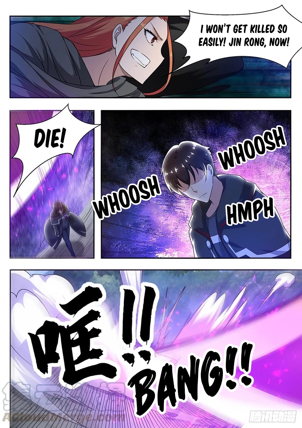 The Strongest God King Chapter 106 page 7 - Chapter 106