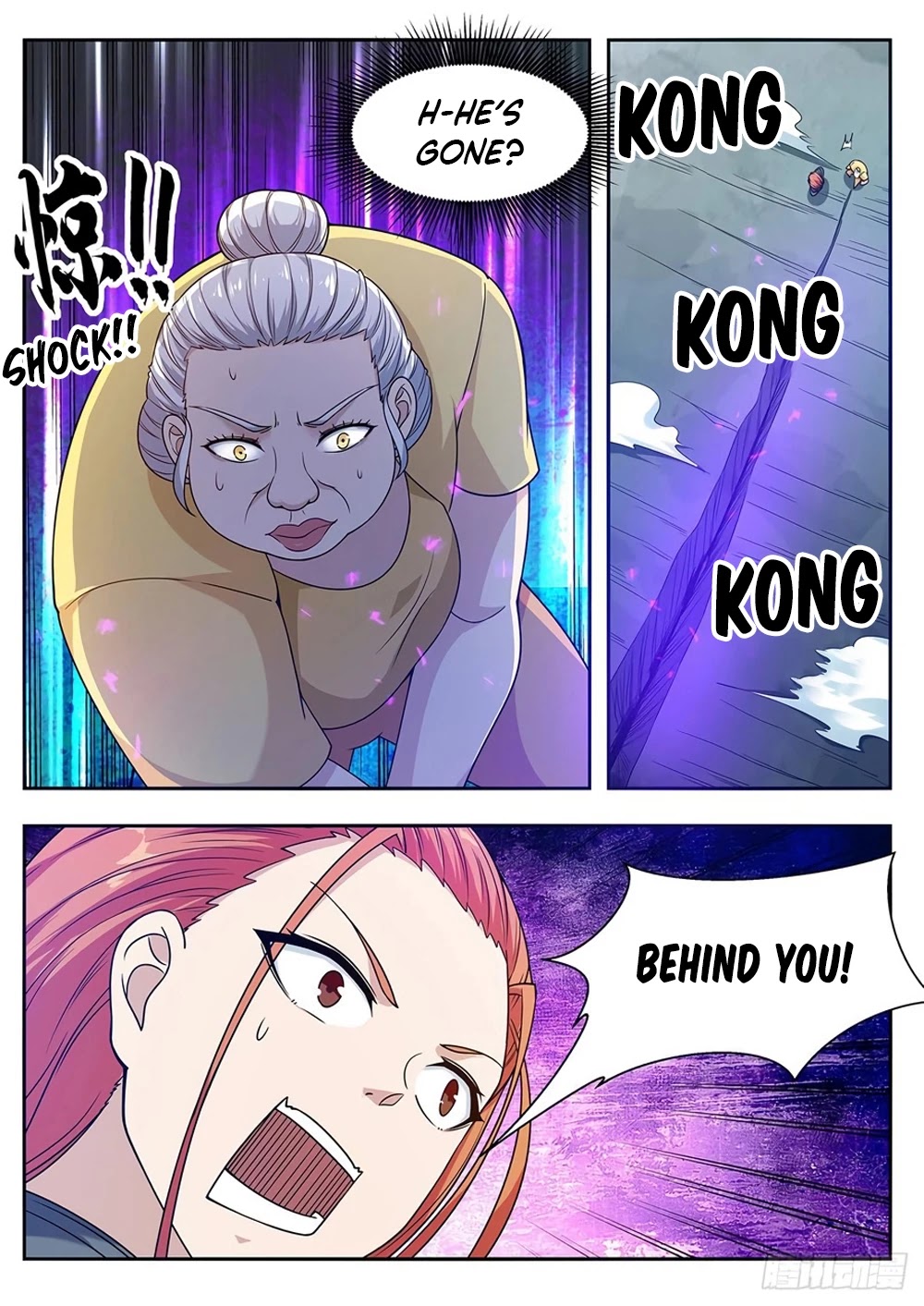 The Strongest God King Chapter 106 page 8 - Chapter 106