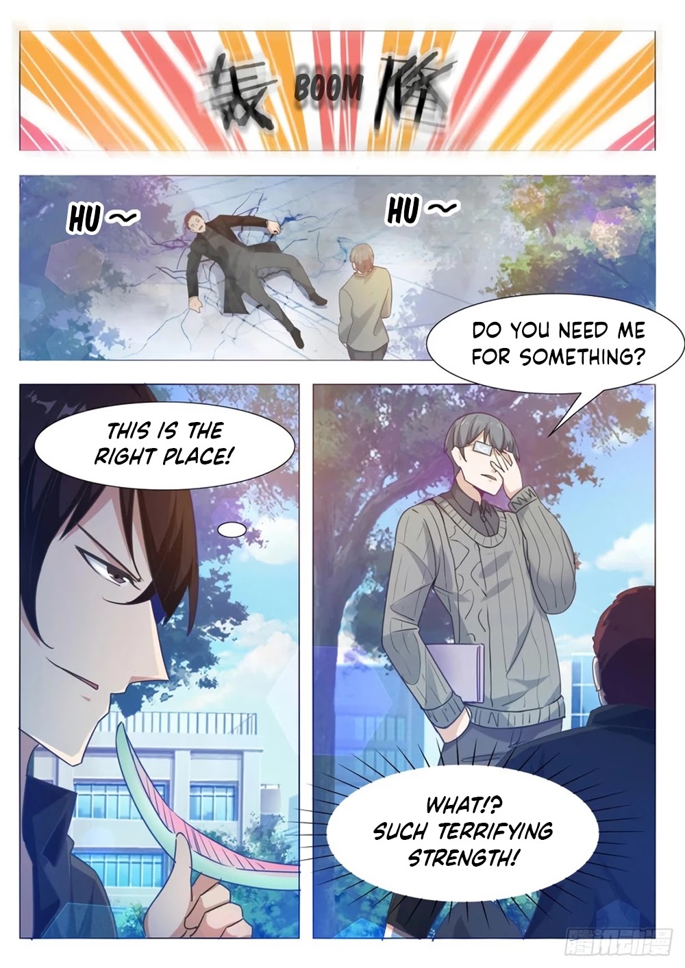 The Strongest God King Chapter 107 page 10 - Chapter 107