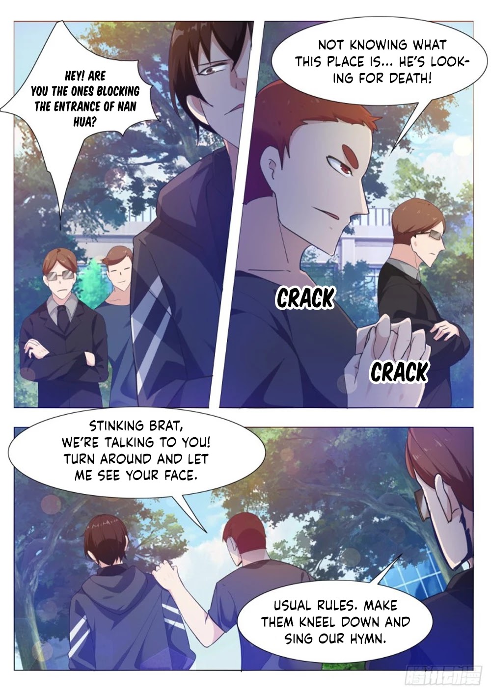 The Strongest God King Chapter 107 page 11 - Chapter 107
