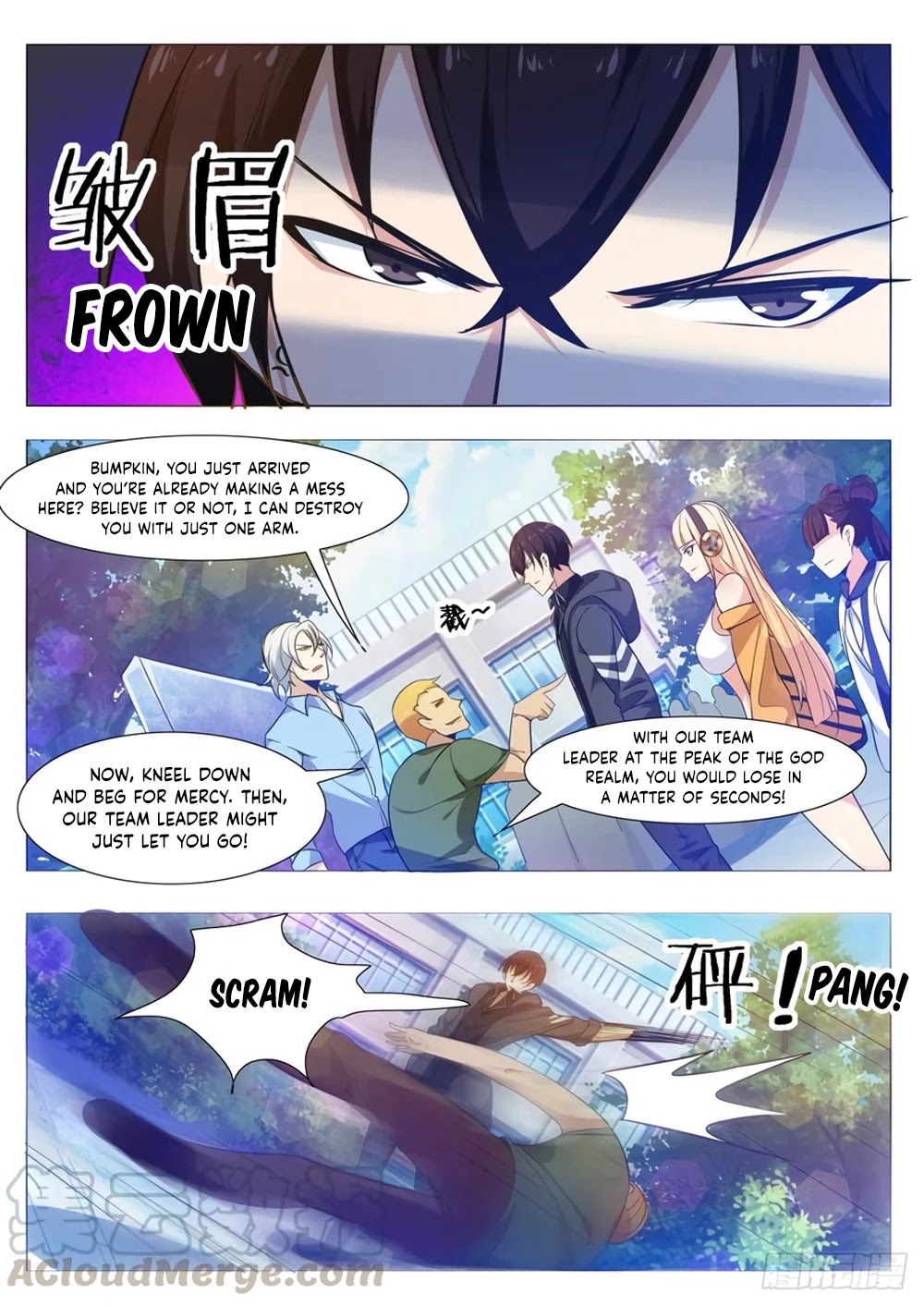 The Strongest God King Chapter 108 page 10 - Chapter 108