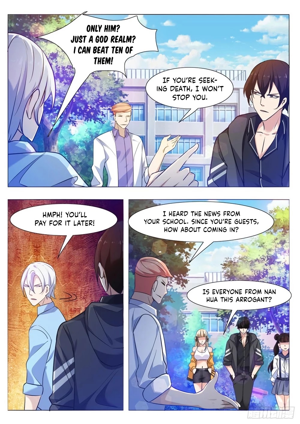 The Strongest God King Chapter 108 page 13 - Chapter 108