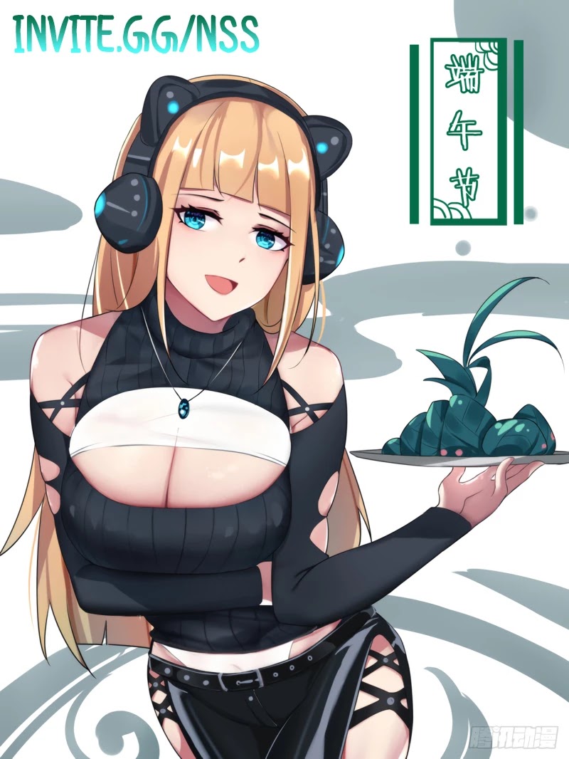 The Strongest God King Chapter 108 page 4 - Chapter 108