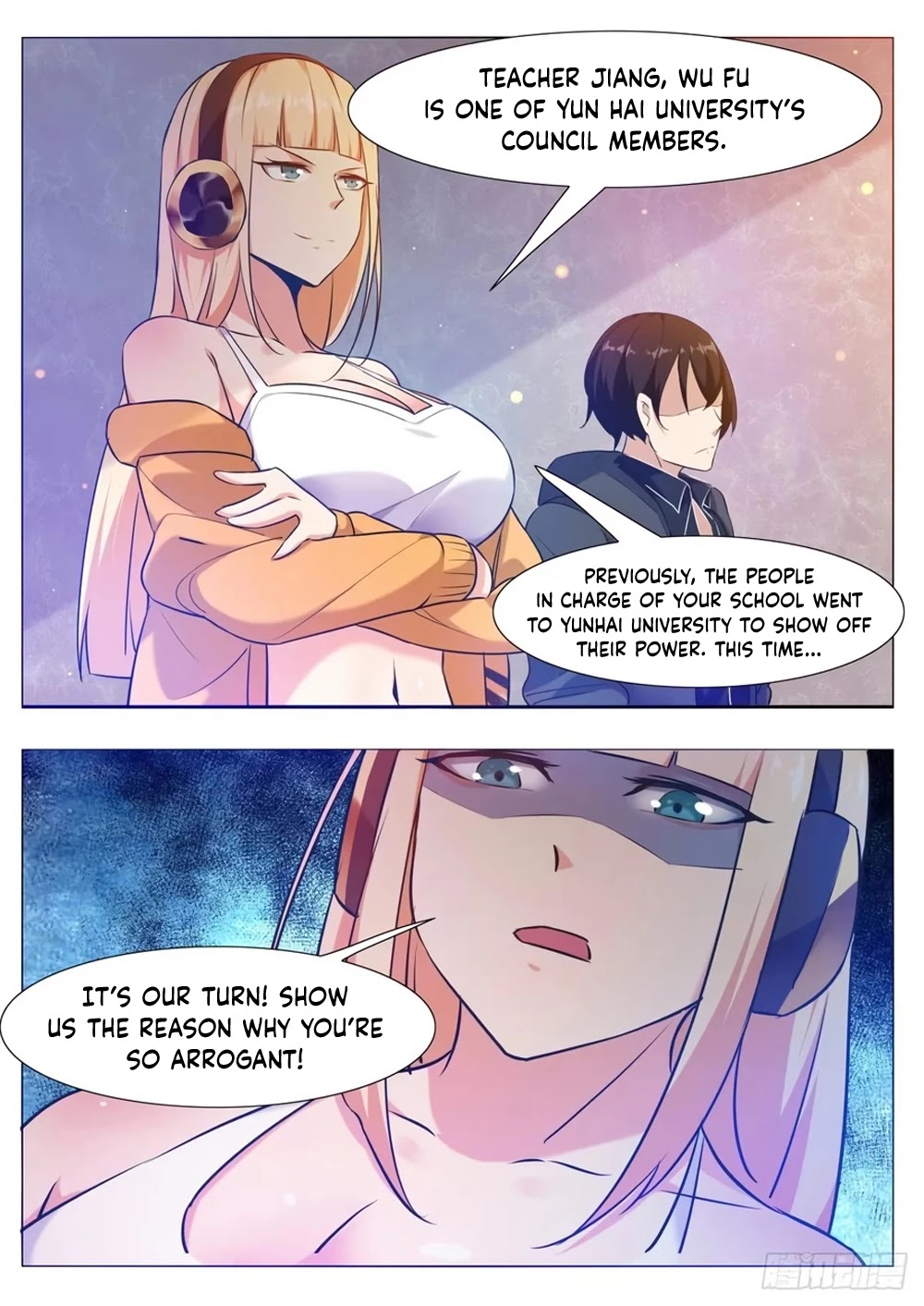 The Strongest God King Chapter 109 page 10 - Chapter 109