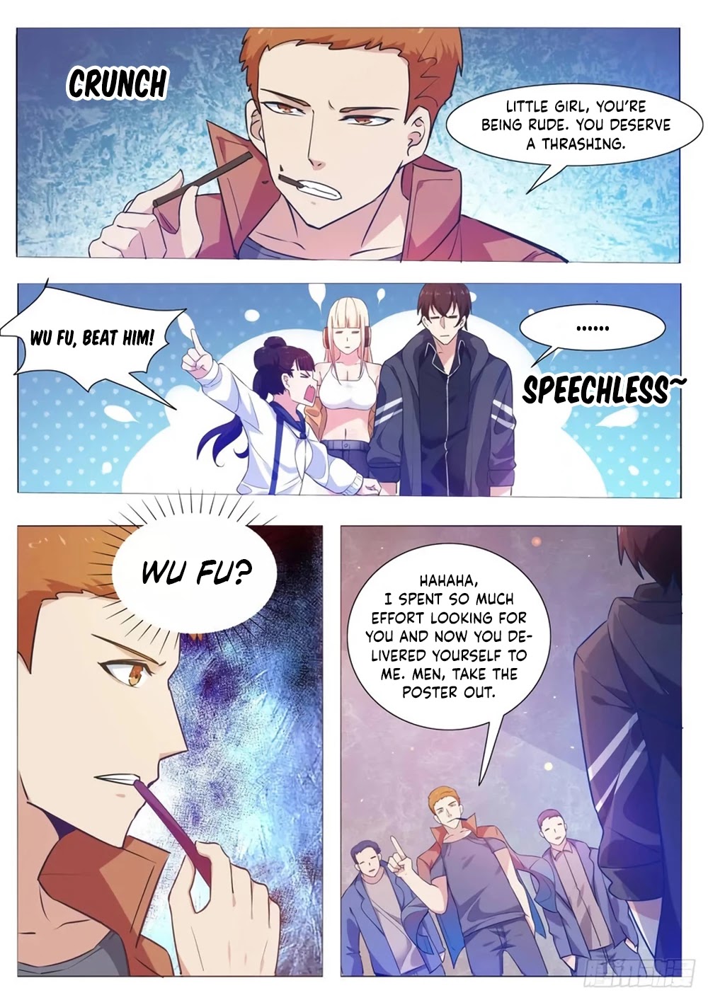The Strongest God King Chapter 109 page 12 - Chapter 109