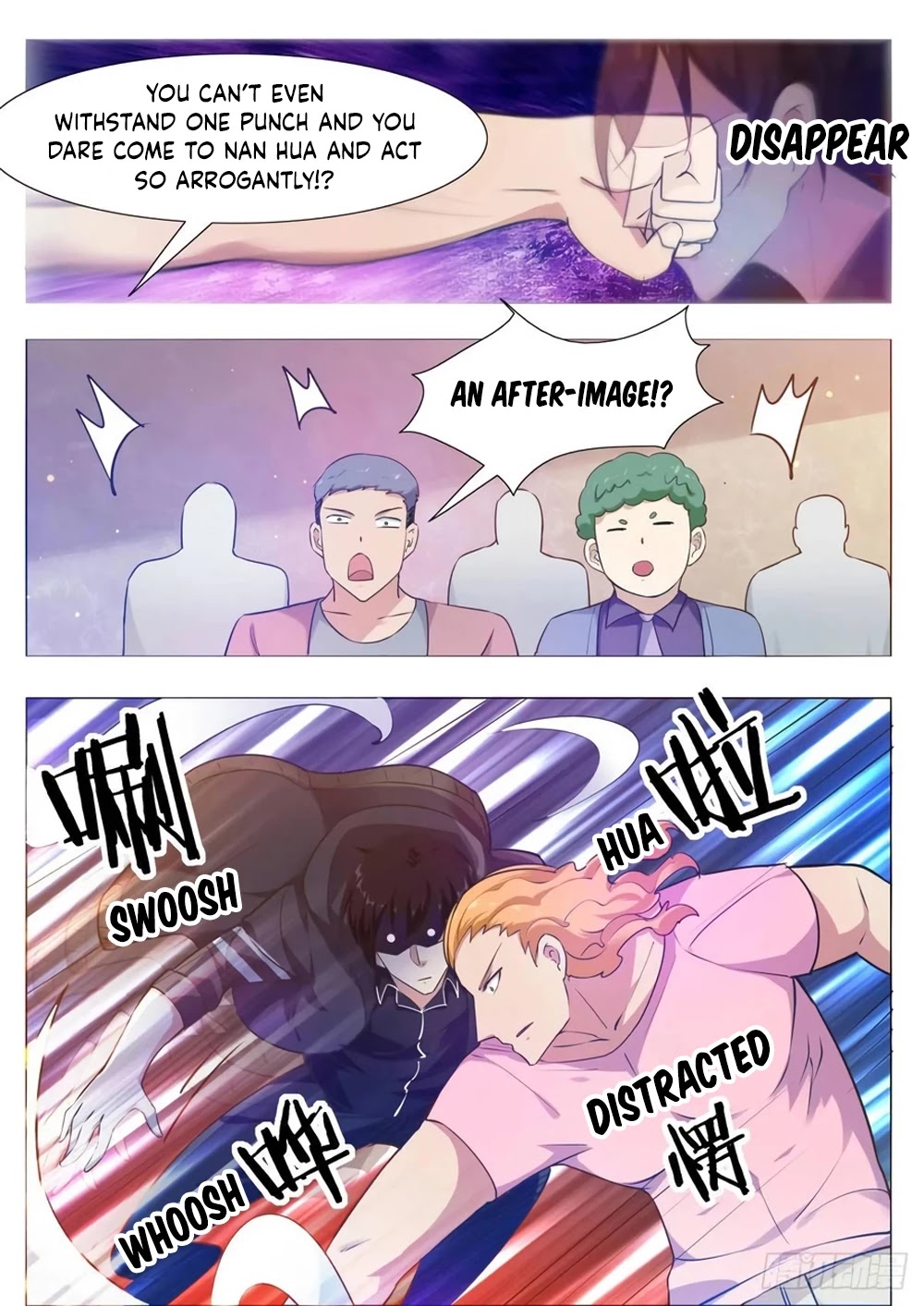 The Strongest God King Chapter 109 page 6 - Chapter 109