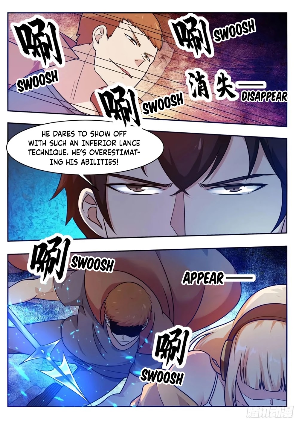 The Strongest God King Chapter 110 page 12 - Chapter 110