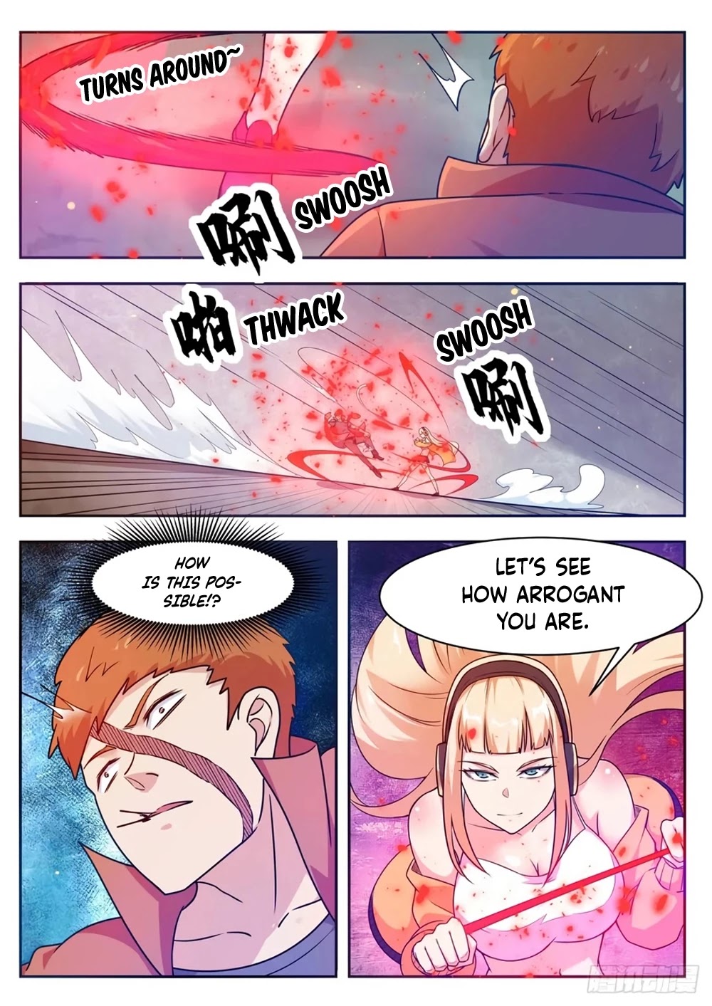 The Strongest God King Chapter 110 page 13 - Chapter 110