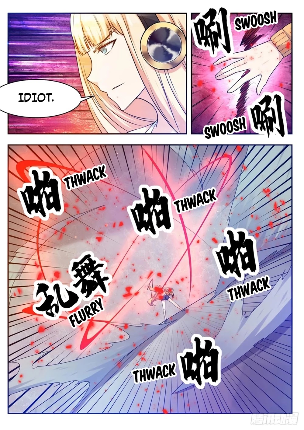 The Strongest God King Chapter 110 page 15 - Chapter 110