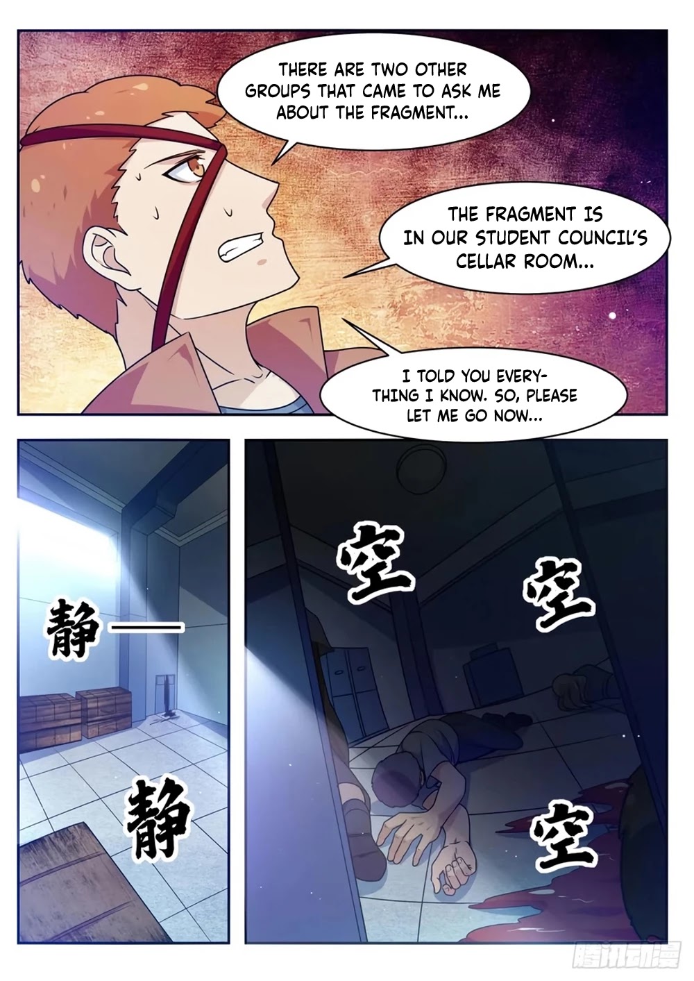 The Strongest God King Chapter 110 page 18 - Chapter 110