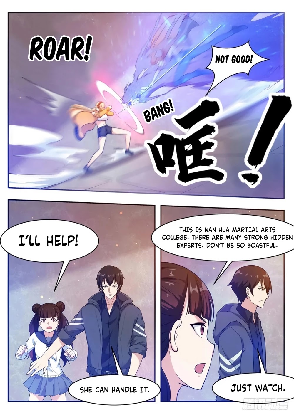 The Strongest God King Chapter 110 page 7 - Chapter 110