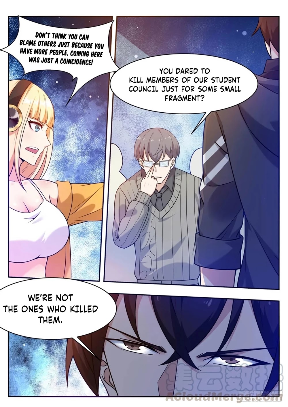 The Strongest God King Chapter 111 page 13 - Chapter 111