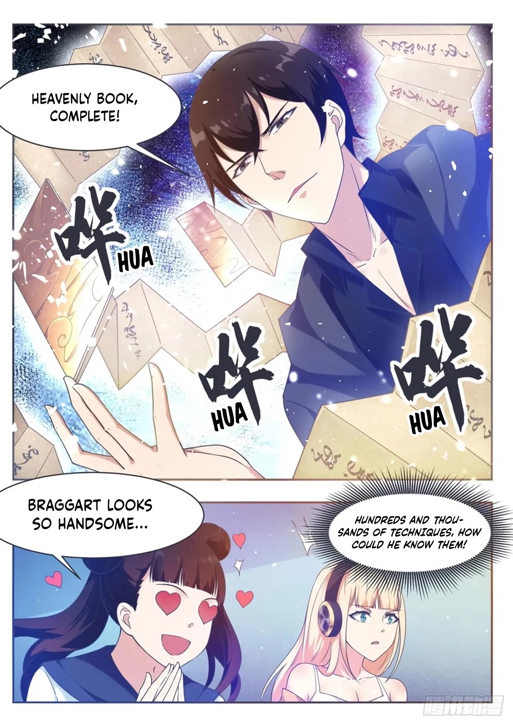 The Strongest God King Chapter 112 page 12 - Chapter 112