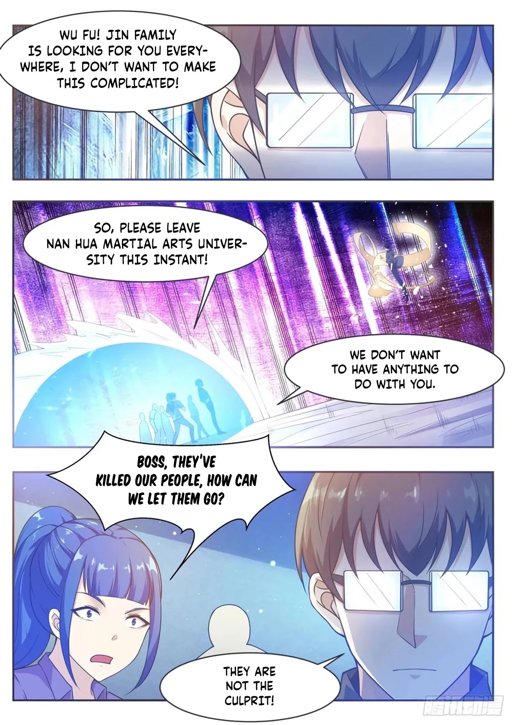 The Strongest God King Chapter 112 page 14 - Chapter 112