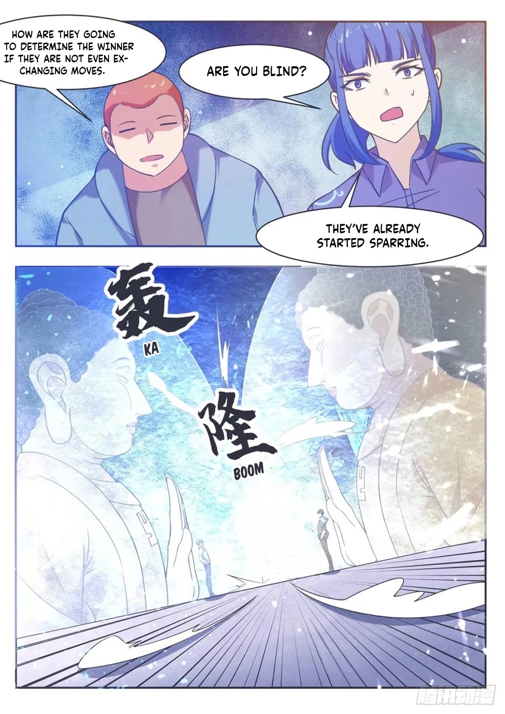 The Strongest God King Chapter 113 page 13 - Chapter 113