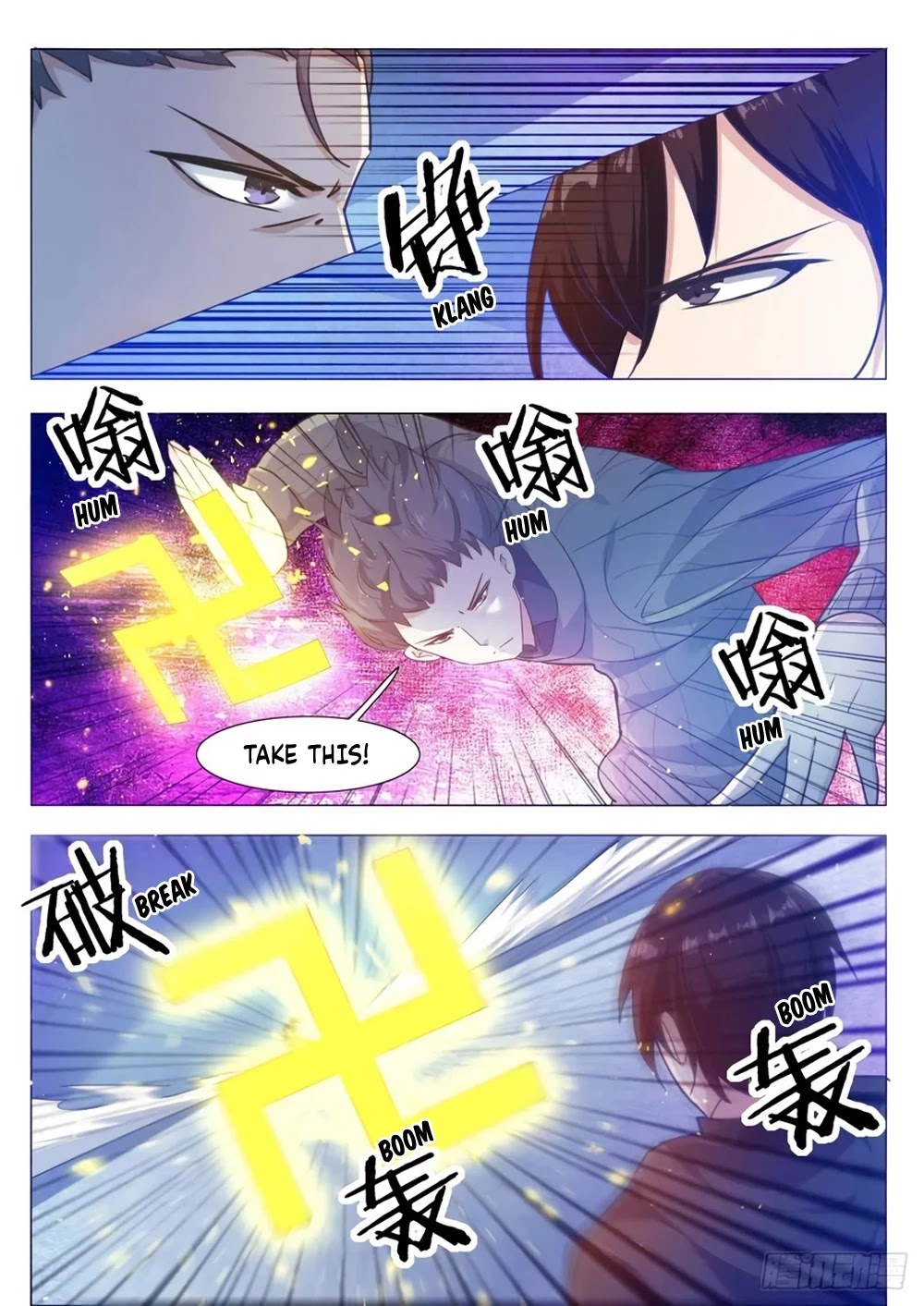 The Strongest God King Chapter 114 page 6 - Chapter 114