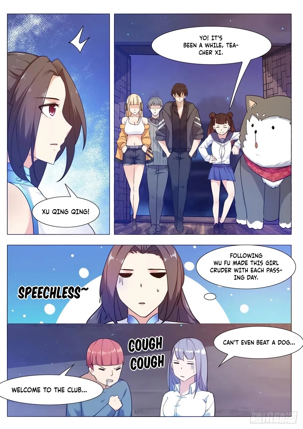 The Strongest God King Chapter 115 page 12 - Chapter 115