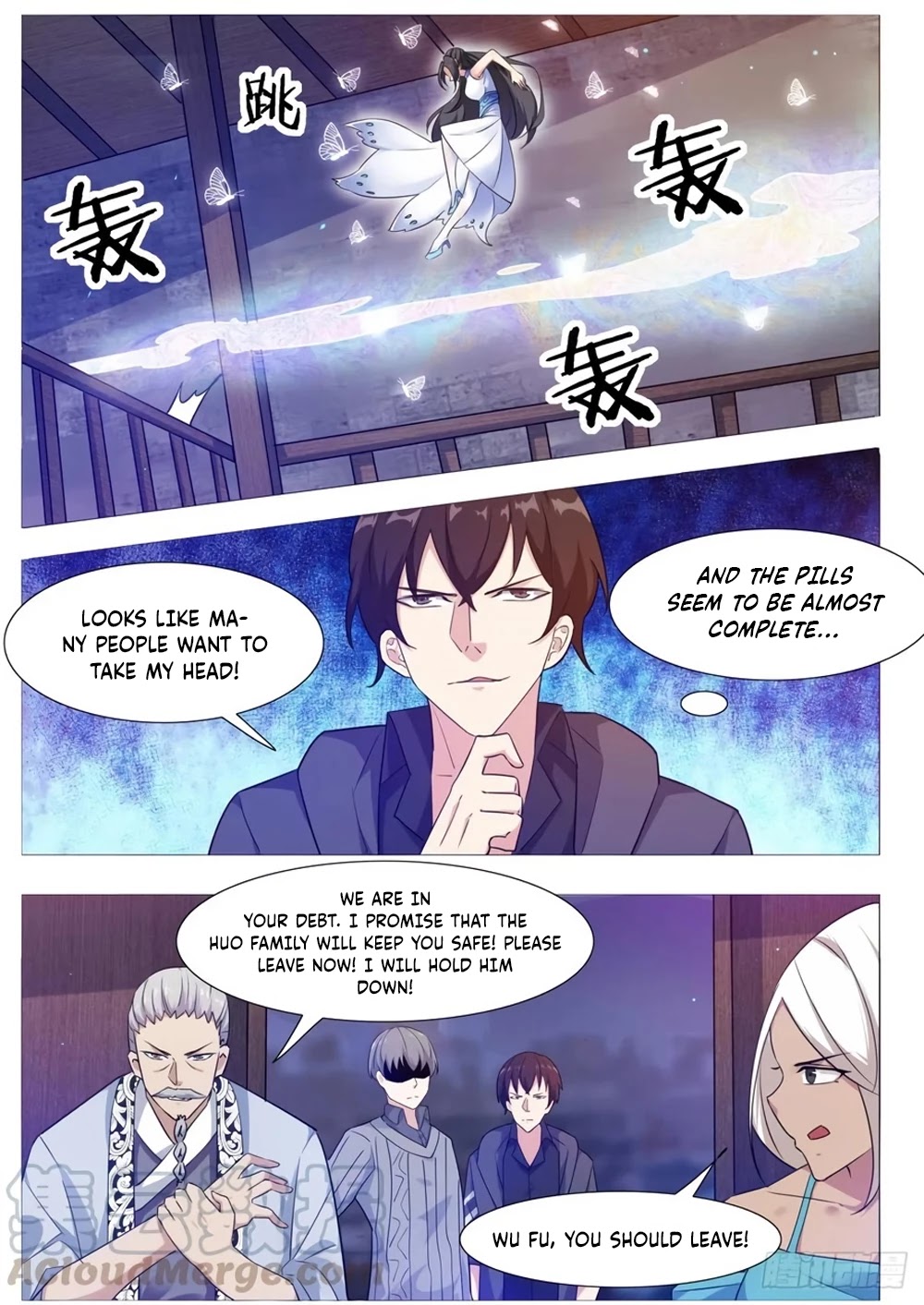 The Strongest God King Chapter 115 page 16 - Chapter 115