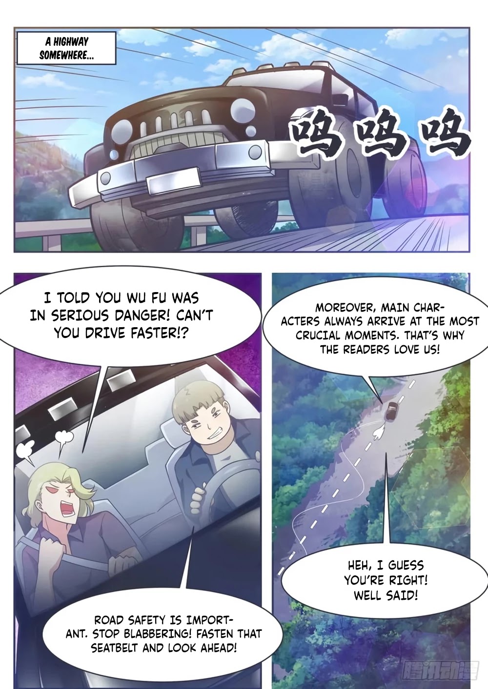 The Strongest God King Chapter 116 page 10 - Chapter 116