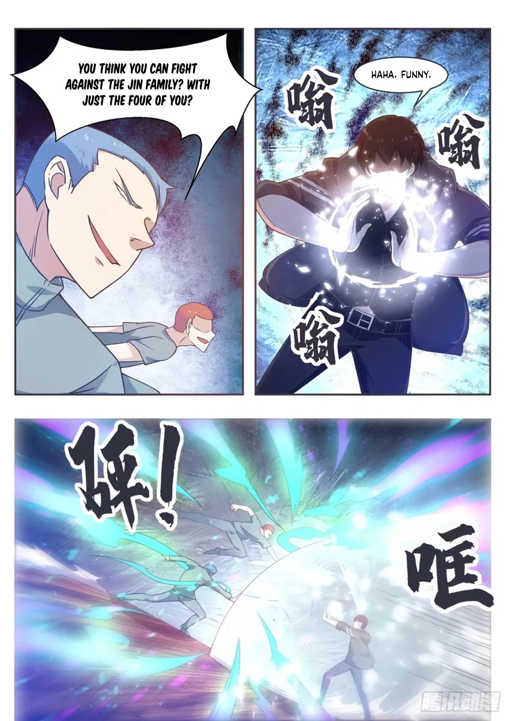 The Strongest God King Chapter 116 page 13 - Chapter 116