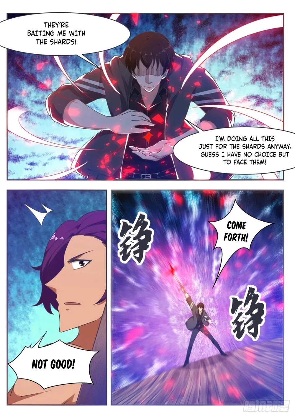 The Strongest God King Chapter 116 page 16 - Chapter 116