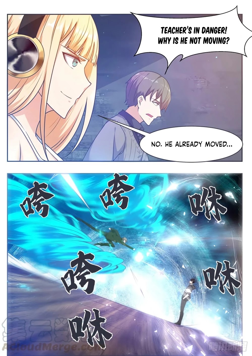 The Strongest God King Chapter 116 page 6 - Chapter 116
