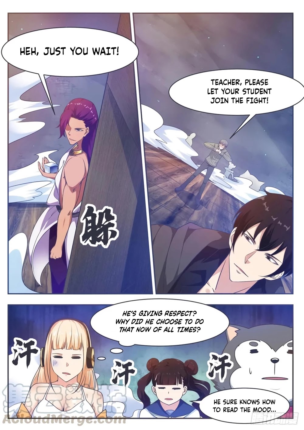 The Strongest God King Chapter 116 page 9 - Chapter 116