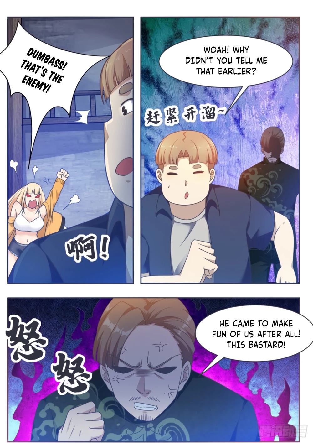 The Strongest God King Chapter 118 page 10 - Chapter 118