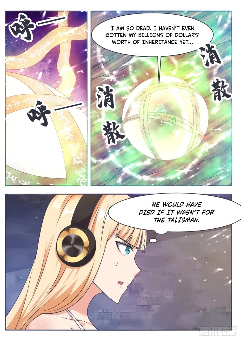The Strongest God King Chapter 118 page 12 - Chapter 118