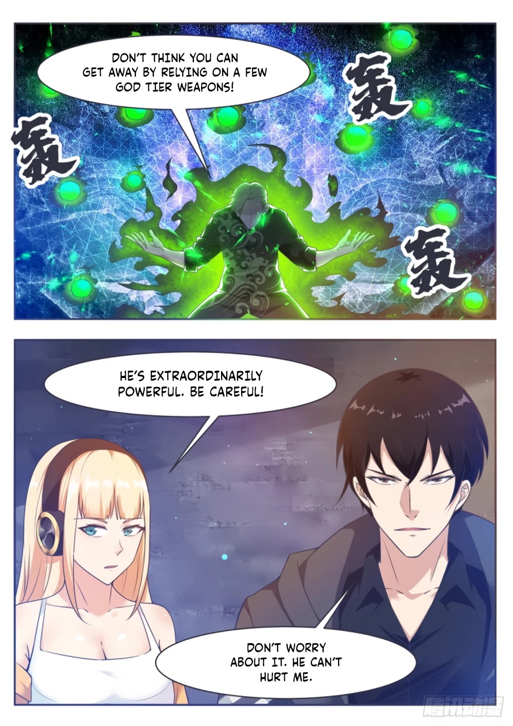 The Strongest God King Chapter 118 page 13 - Chapter 118