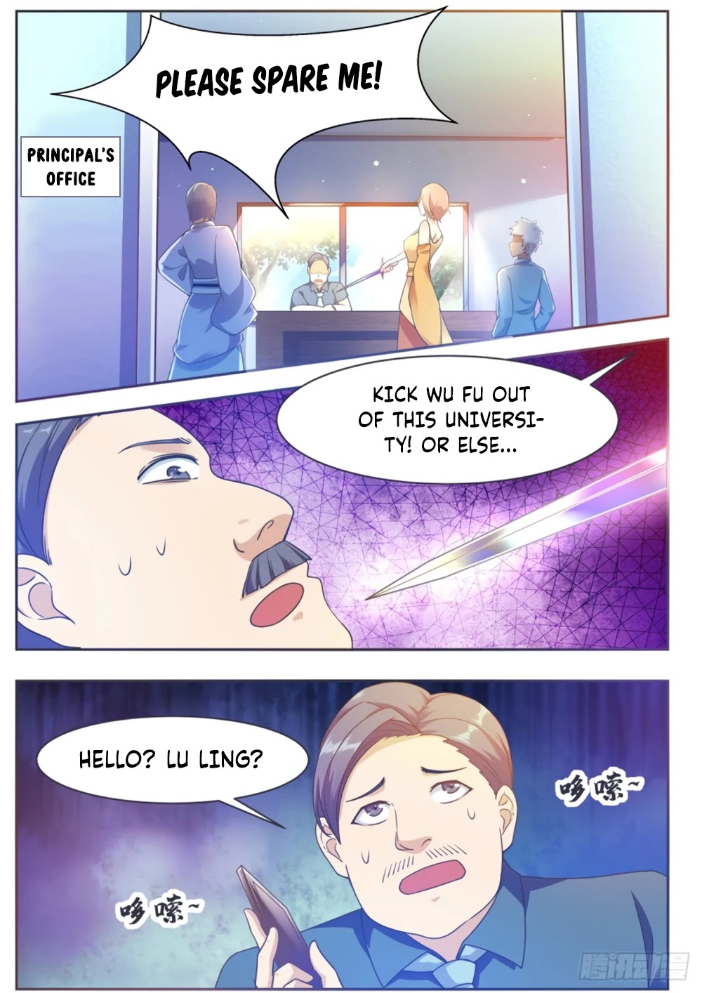 The Strongest God King Chapter 118 page 16 - Chapter 118