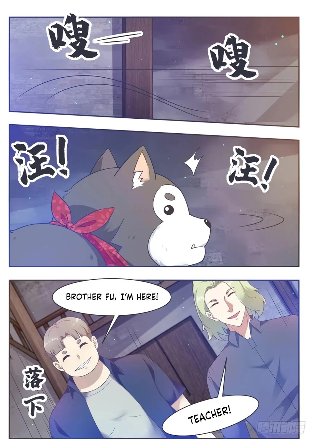 The Strongest God King Chapter 118 page 6 - Chapter 118