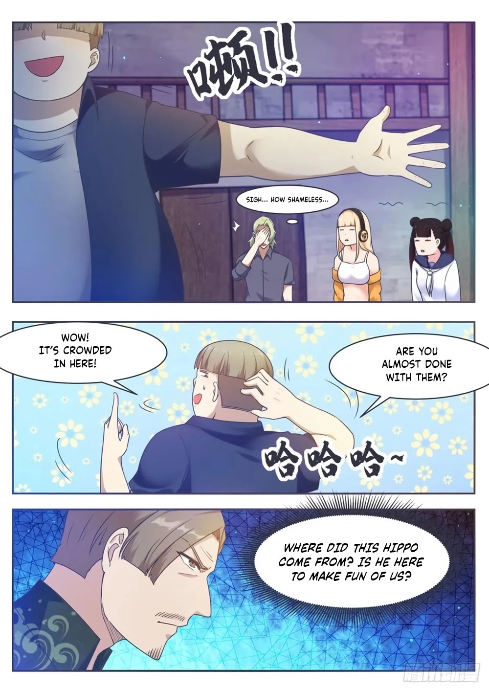 The Strongest God King Chapter 118 page 8 - Chapter 118