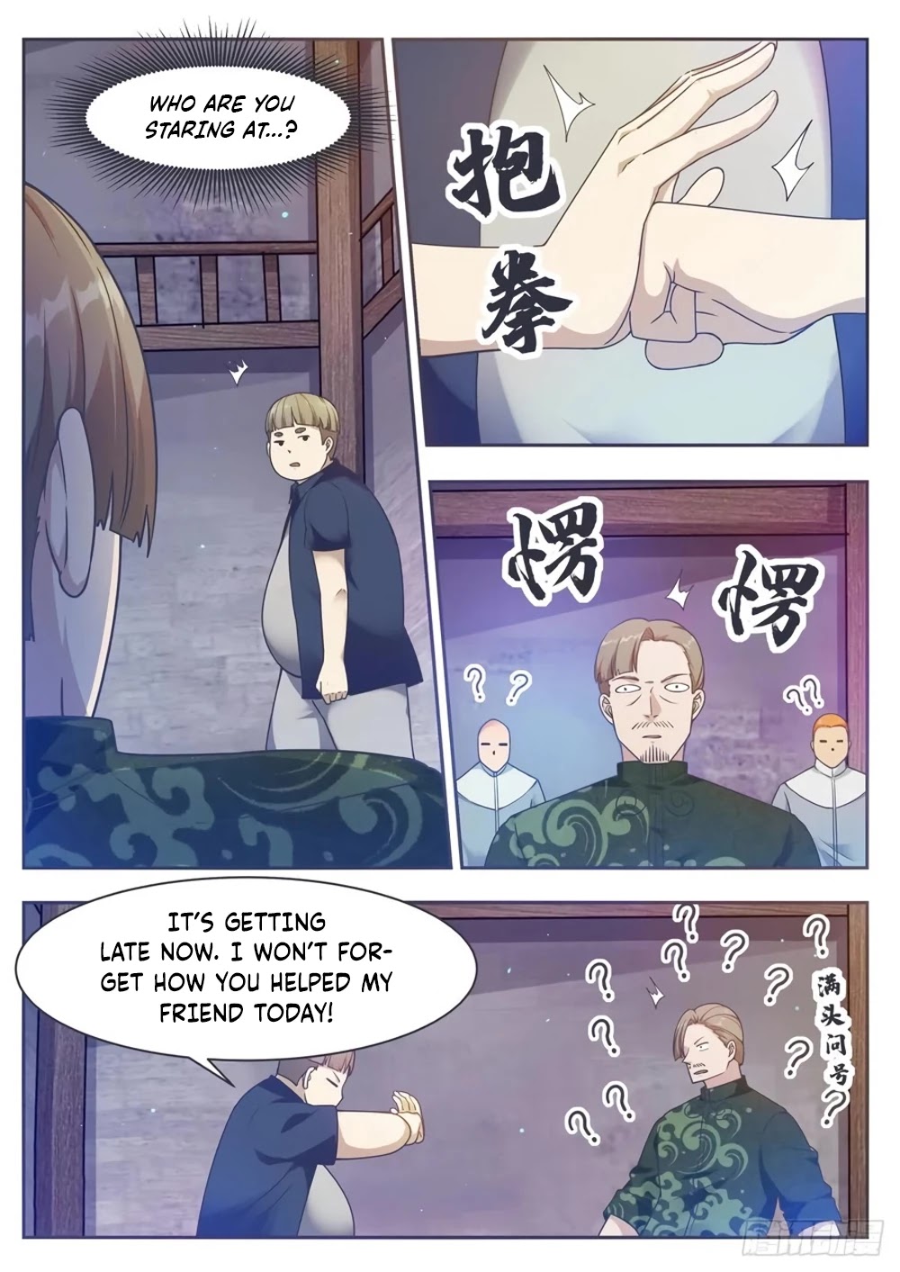 The Strongest God King Chapter 118 page 9 - Chapter 118