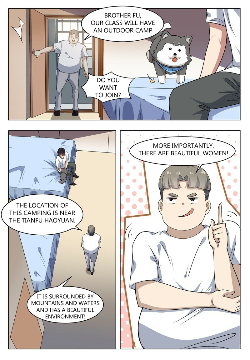 The Strongest God King Chapter 12 page 12 - Chapter 12