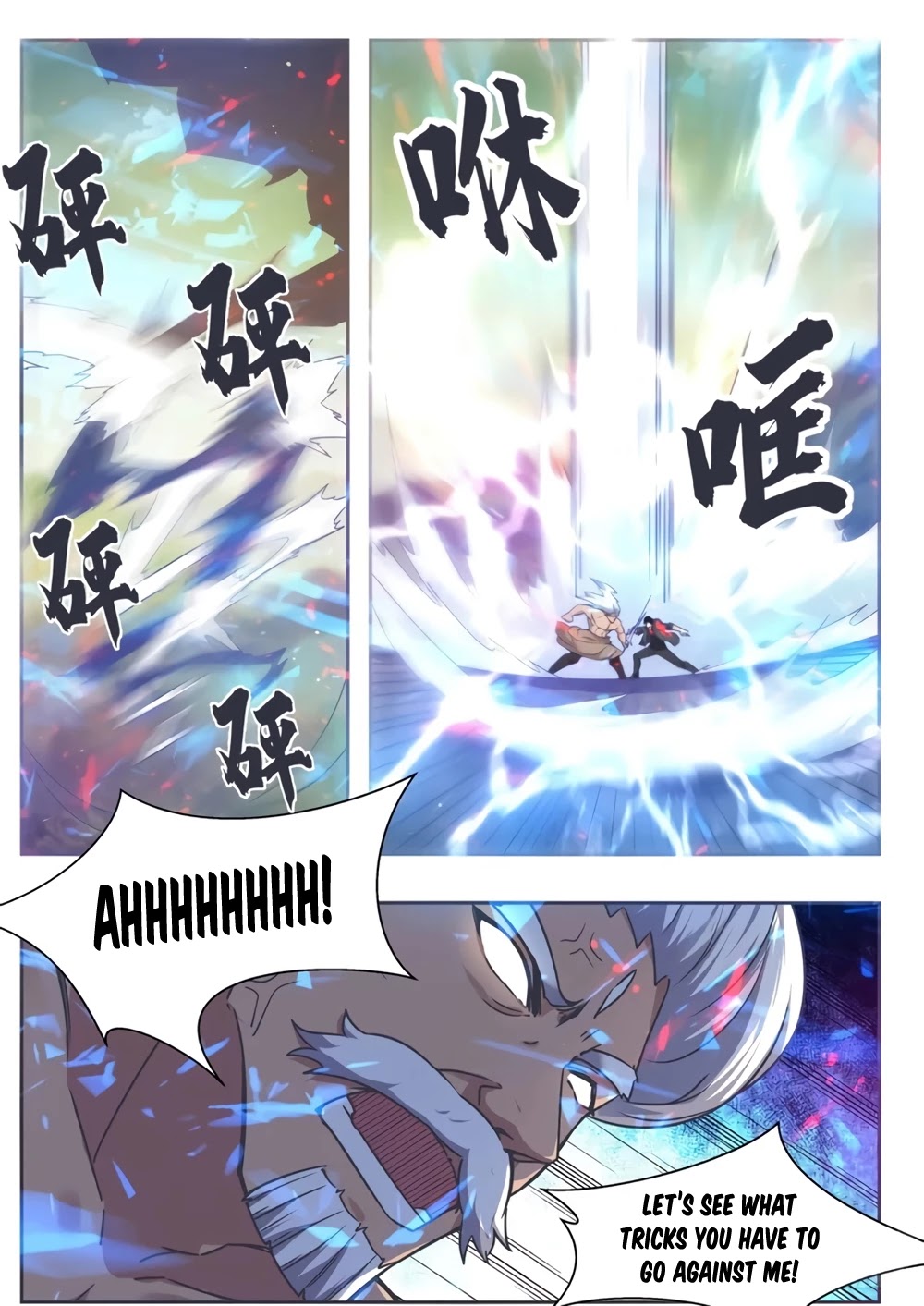 The Strongest God King Chapter 120 page 16 - Chapter 120